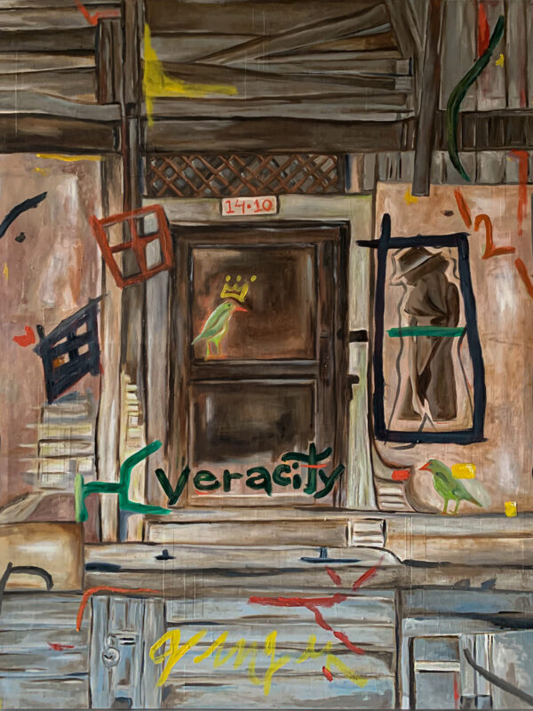 VERASITY